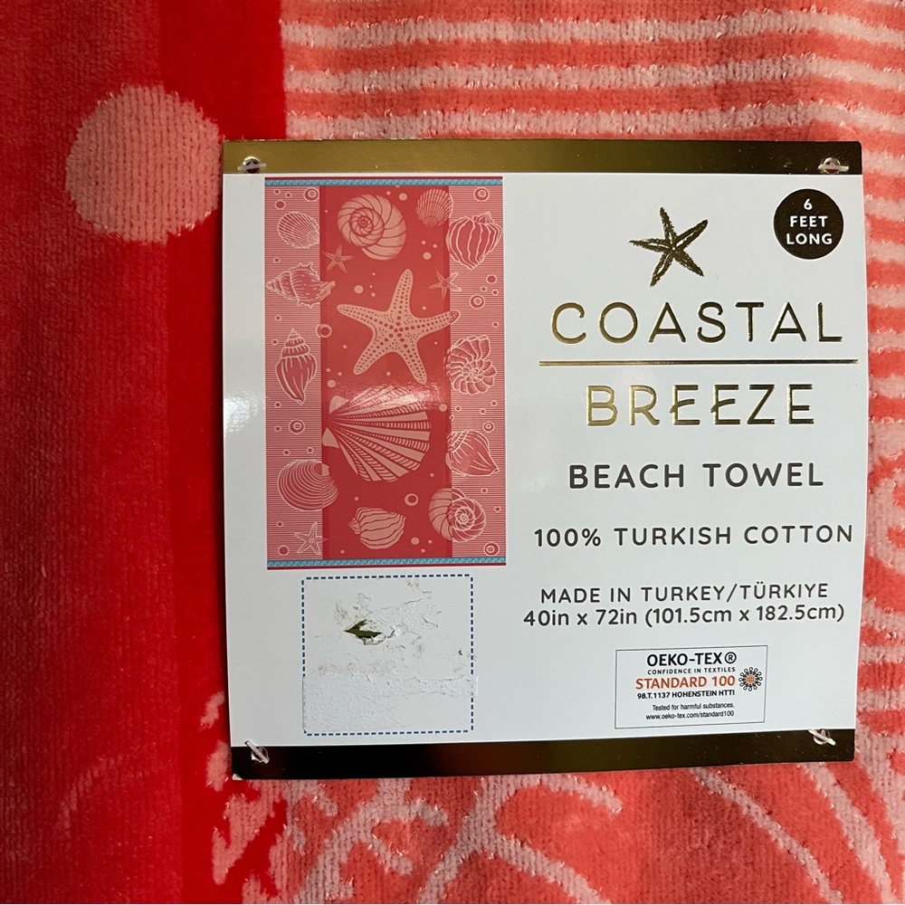 NWT 6ft Beach Towel Turkish Cotton